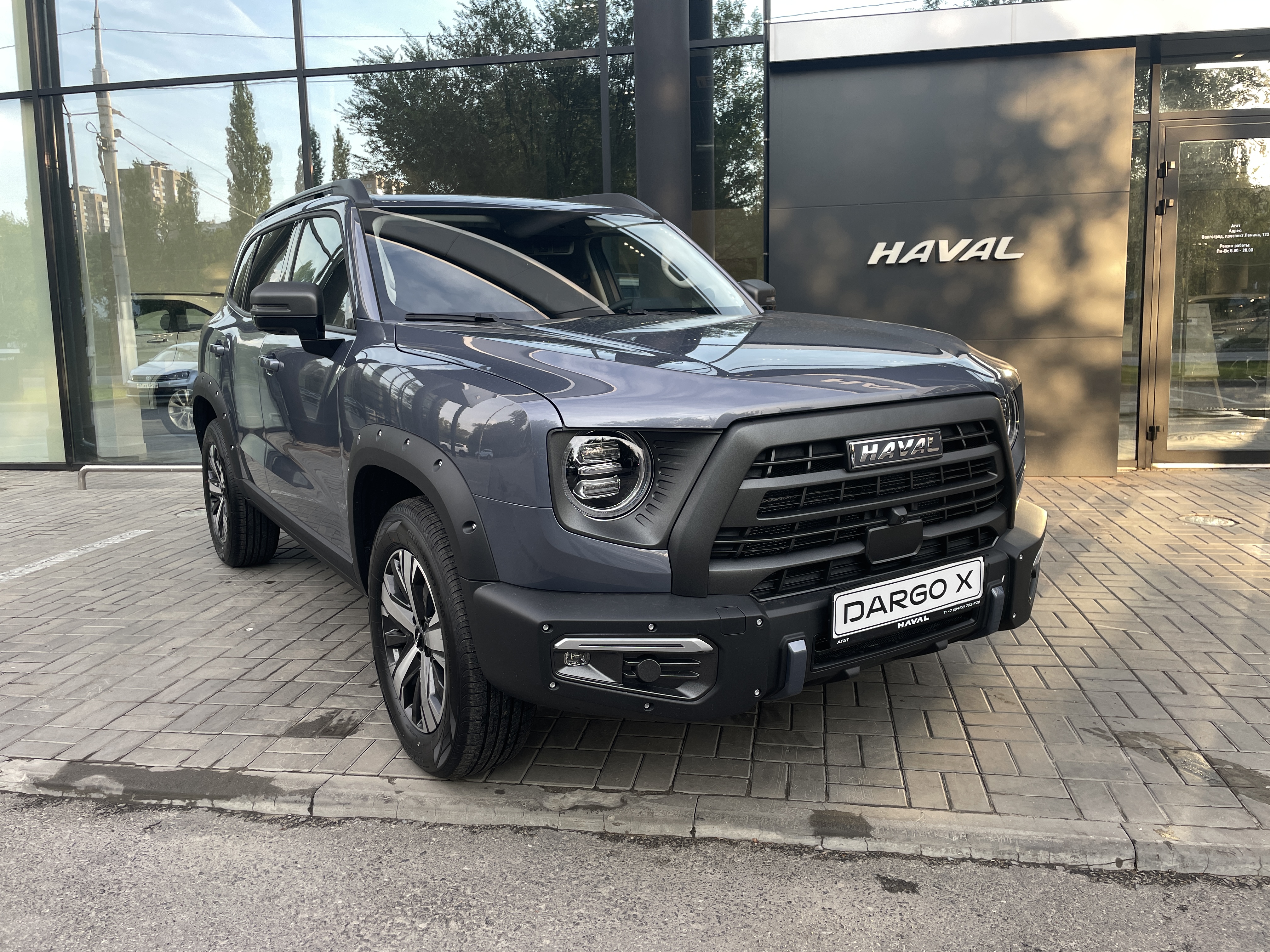 Haval DARGO X ELITE 2.0T 192 4WD 23MY25PY