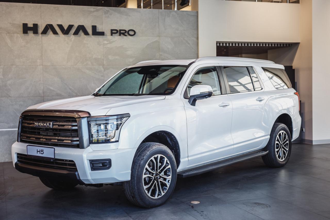 Haval PRO H5 II Premium 2.0d 8AT 4WD (150 л.с.)