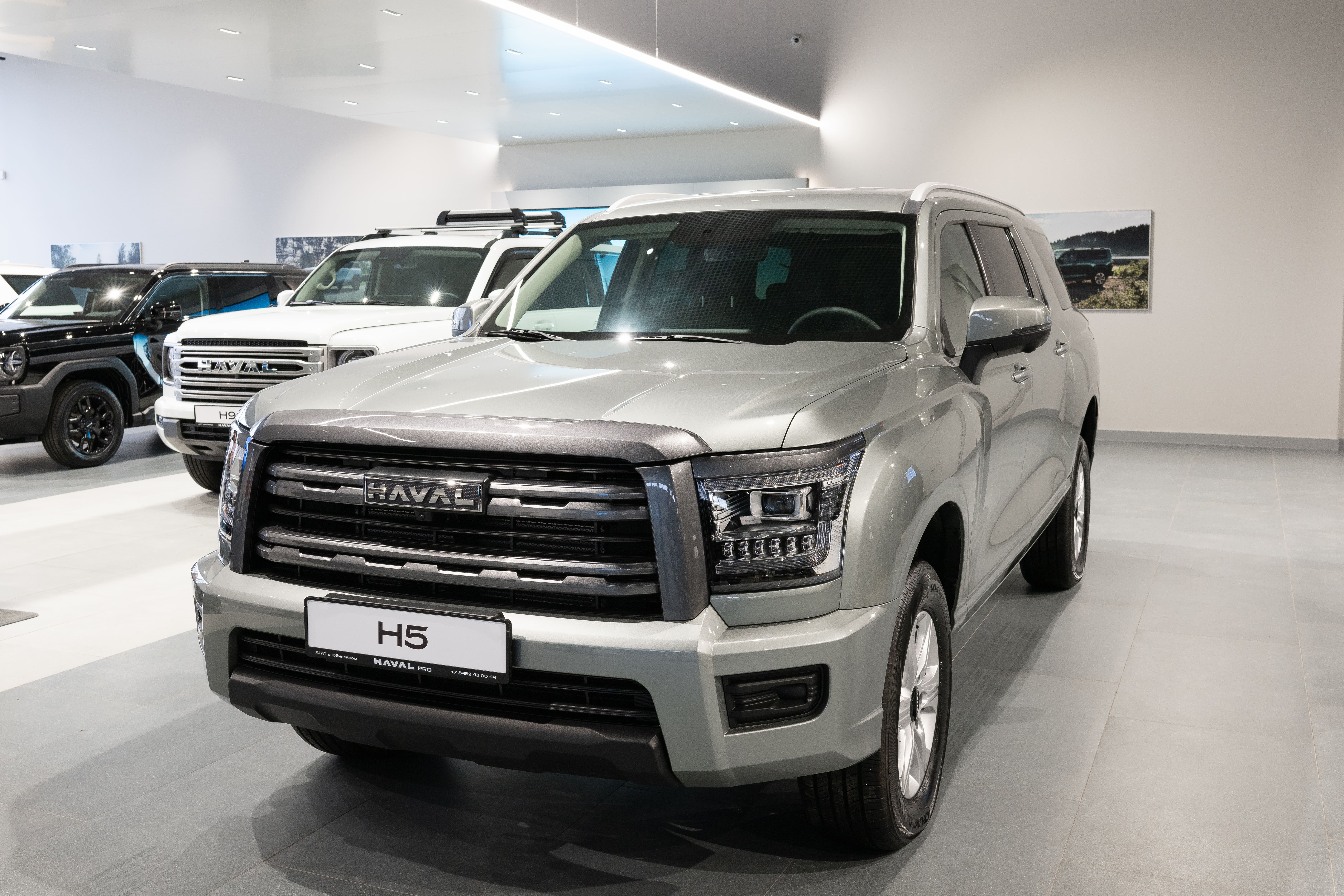 Haval PRO H5 II Premium 2.0 8AT 4WD (200 л.с.)
