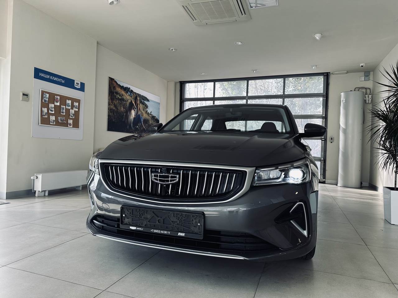 Geely Emgrand IV Luxury 1.5 AT