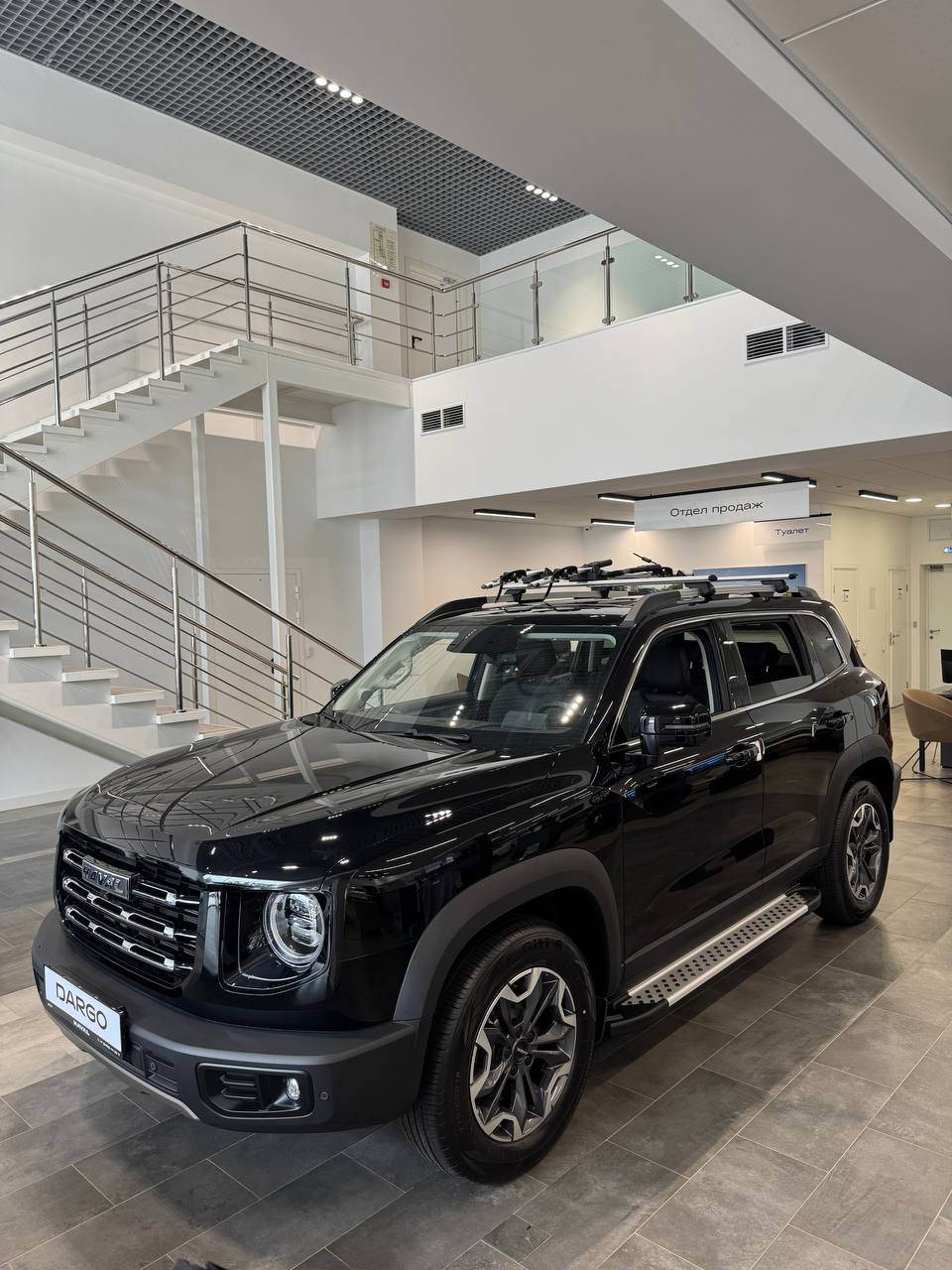Haval DARGO PREMIUM 2.0T 192 4WD 22MY25PY