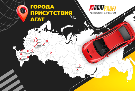 Kia Sorento Prime 2019 года с пробегом 96 489 км, фото 16