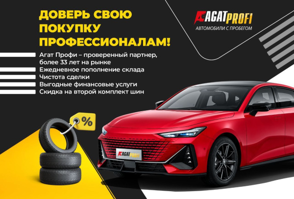 Renault Sandero 2020 года с пробегом 49 114 км, фото 4