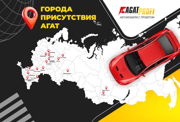 Kia Sorento Prime 2019 года с пробегом 96 489 км, фото 16