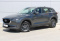 Mazda CX-5 II 2019 года с пробегом 192 007 км