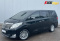 Toyota Alphard 2012 года с пробегом 180 002 км