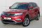 Geely Atlas 2021 года с пробегом 55 578 км
