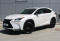 Lexus NX 2016 года с пробегом 111 721 км