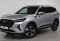 Chery Tiggo 7 Pro MAX 2023 года с пробегом 14 401 км