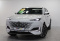 Changan UNI-K 2023 года с пробегом 37 681 км