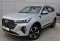 Chery Tiggo 7 Pro MAX 2023 года с пробегом 7 613 км