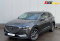 Mazda CX-9 2021 года с пробегом 41 000 км