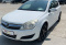 Opel Astra 2009 года с пробегом 201 396 км