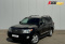 Toyota Land Cruiser 200 2014 года с пробегом 222 001 км