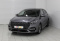 OMODA S5 2023 года с пробегом 13 778 км