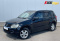 Suzuki Grand Vitara 2008 года с пробегом 159 495 км