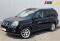 Nissan X-Trail 2011 года с пробегом 134 755 км